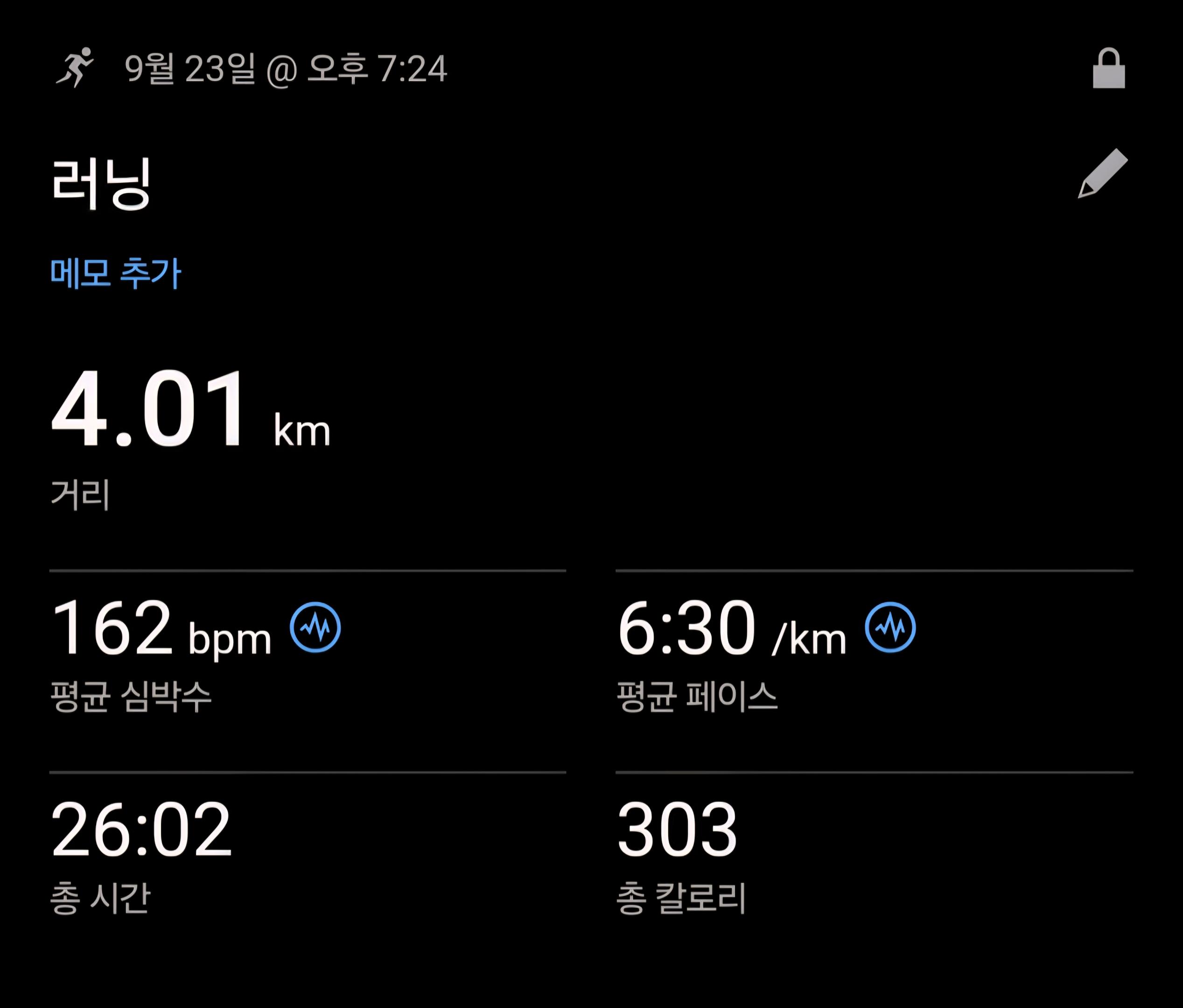 컨텐트 이미지